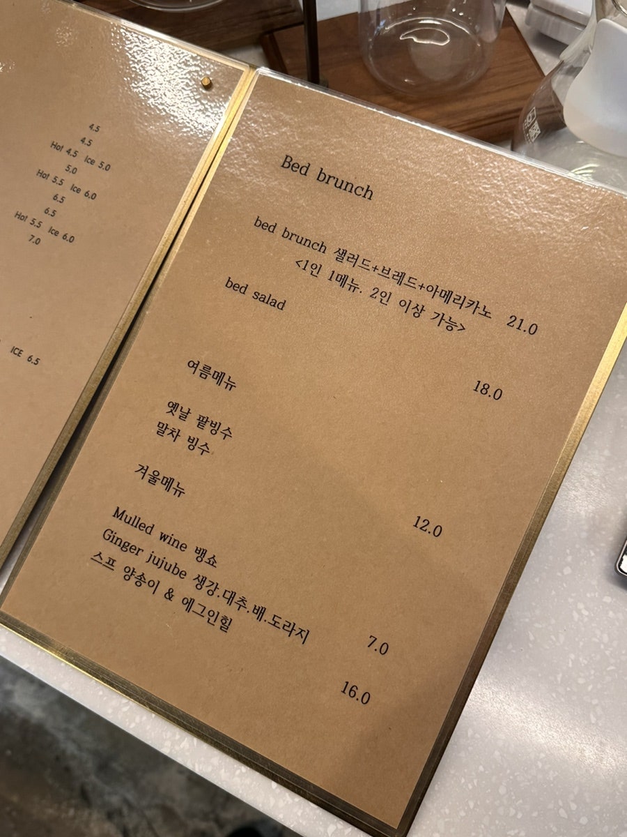 호스텔 베드스테이션 사진 5