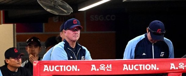 항명사태 누구 서튼감독 1군 <b>코치 보직</b> 변경 감행 김평호 2군<b>이동</b>