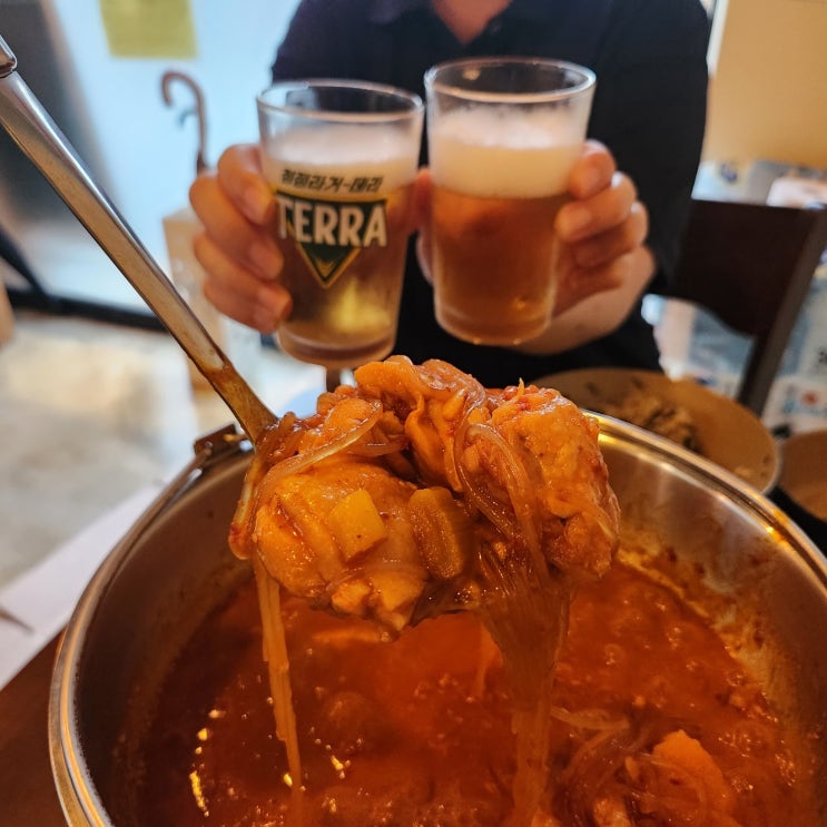  경산 정평역 술집 숨은핫플 진술
