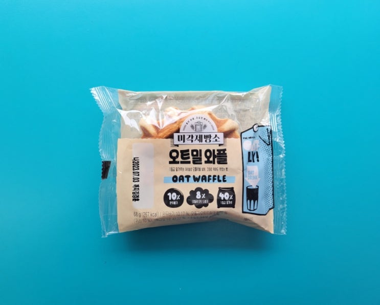 귀리음료를 넣어 만든 더 건강한 와플- 미각제빵소 오트밀와플 - 편의점신제품 내돈내산 솔직리뷰 귀리음료를 넣어 만든 더 건강한 와플- 미각제빵소 오트밀와플 - 편의점신제품 내돈내산 솔직리뷰