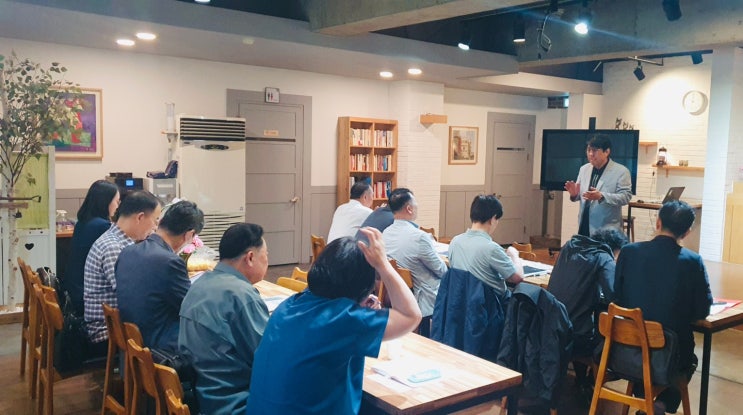  태양광 사업설명회
