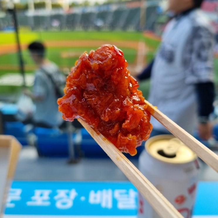 잠실야구장 먹거리 닭강정, 만두, 순대볶음, 김치말이국수, 핫도그, 와팡