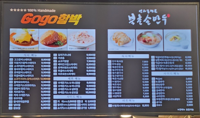 투썸플레이스 김포홈플러스점 사진 6