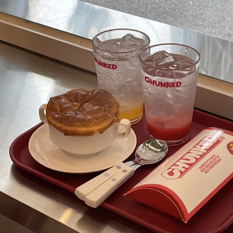  [성수] 따뜻한 파이가 맛있는 성수역 디저트 카페 | 청키드 성수점 CHUNKED