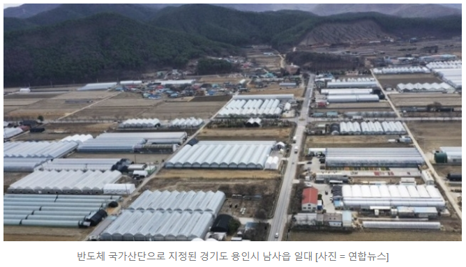  삼성 용인 반도체 클러스터 신속 예타…원희룡 “사업기간 2년 단축”