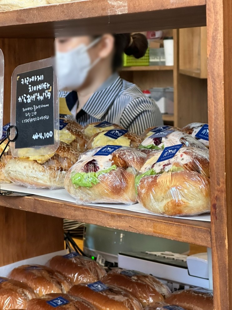 아오이토리 :: 마포구 빵순이 픽, 빵지순례에 적합한 홍대 일본빵집 