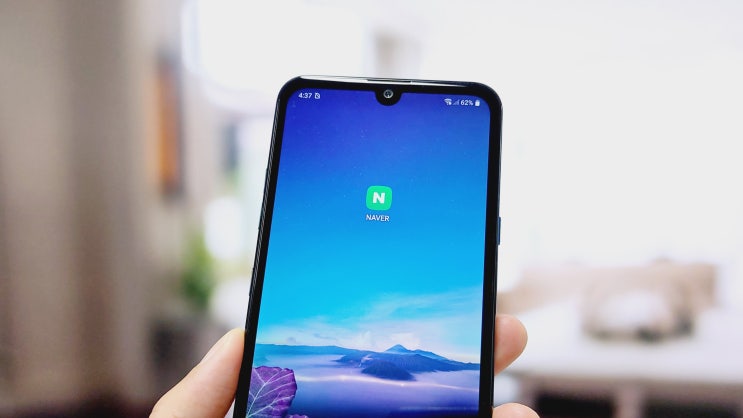  NAVER 새로운 기기 로그인 알림설정 방법 이력 확인하기