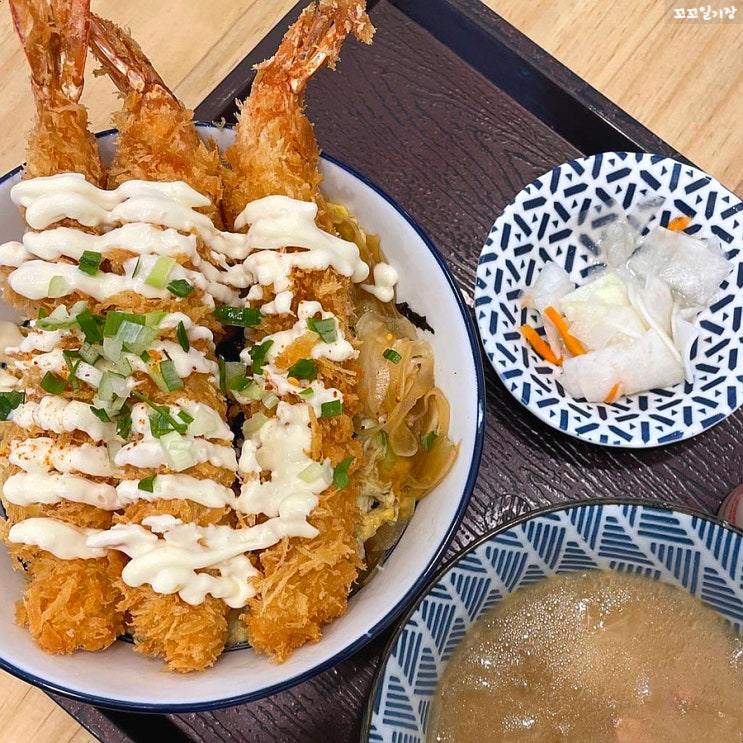  신촌 이대 N번째 방문한 일식 맛집 - 카츠난반(더숲키친)