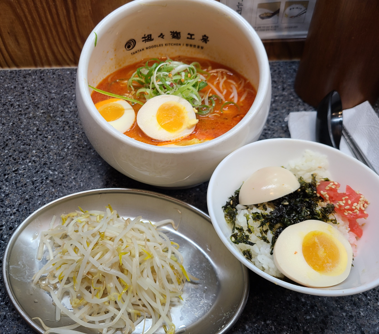  [강남역 맛집] 탄탄면공방