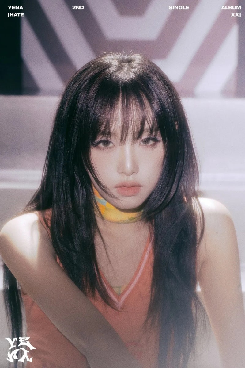 최예나 사주(갑신일주)