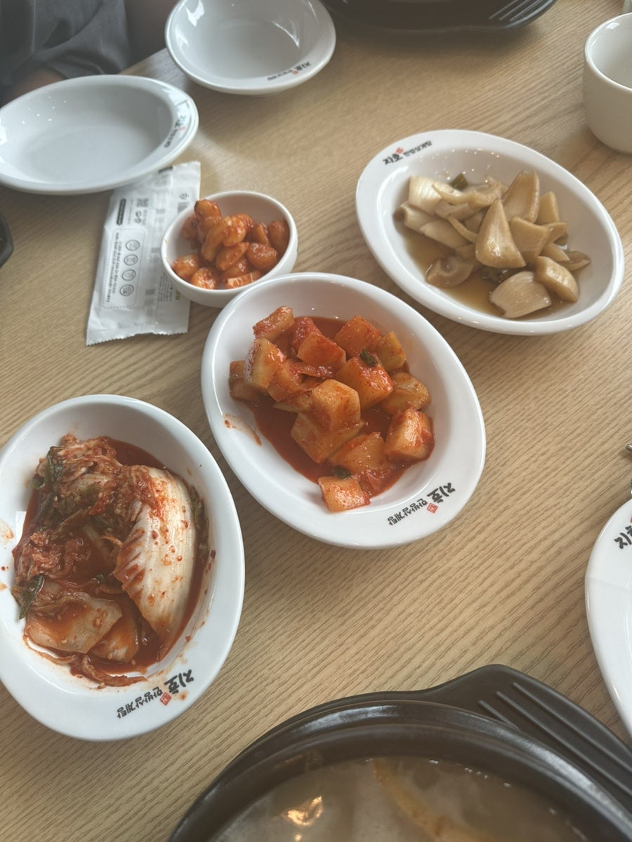 지호한방삼계탕 포항문덕점 사진 4