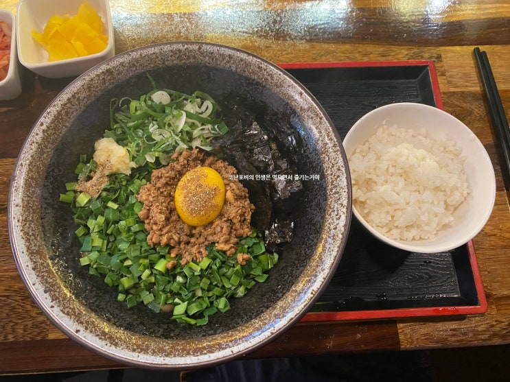 화성 병점 진안동 혼밥하기 좋은 마제소바 맛집 구멘