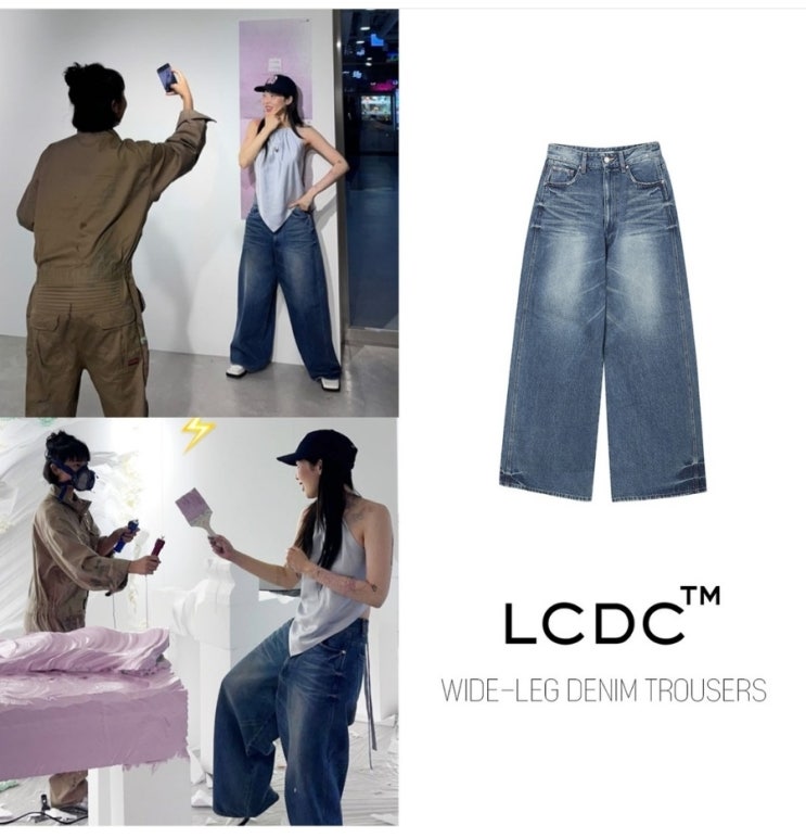 LCDC TM_연애인 착용샷 LCDC TM_연애인 착용샷