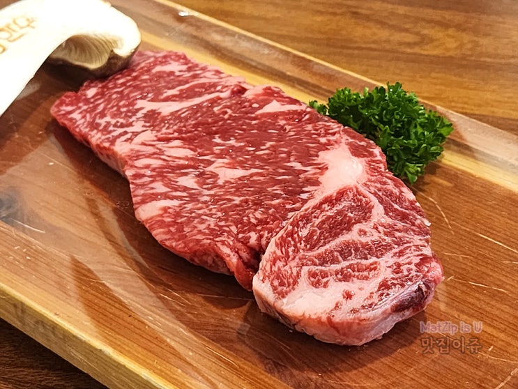  대전 유성 노은동 맛집 뜨랑한우 노은본점