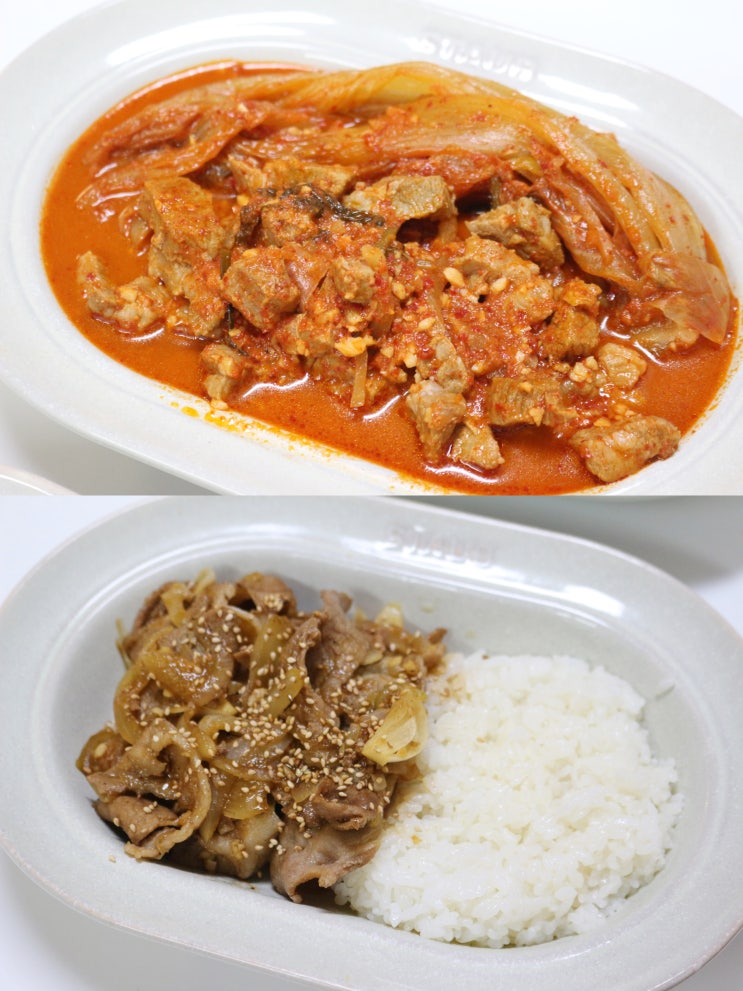  오늘저녁뭐먹지 집밥메뉴 추천 돼지고기김치찜, 간장돼지고기덮밥 초간단 레시피
