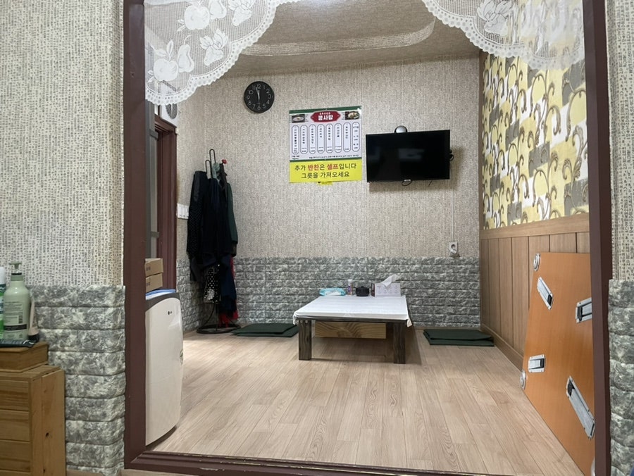 콩사랑 사진 7
