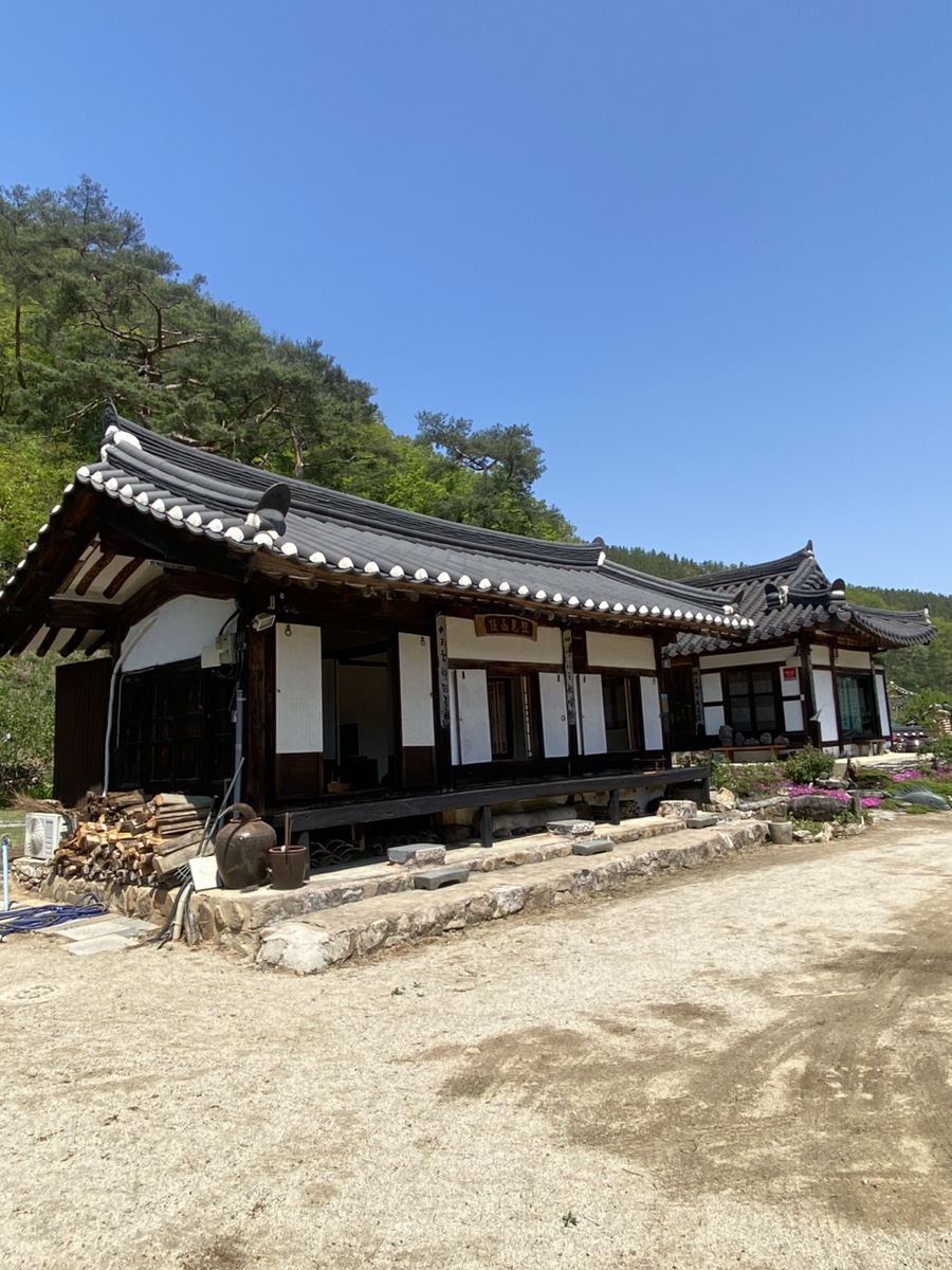 하은당 사진 2
