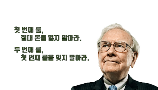 대가들의 책을 읽는 이유는 단순합니다 대가들의 책을 읽는 이유는 단순합니다