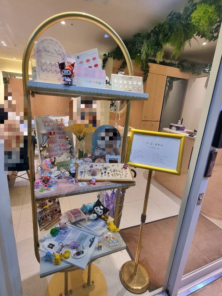  [경복궁역 페디] 깔끔하고 모던한 디자인 "너 참 예쁘다" 광화문 페디 받은 후기