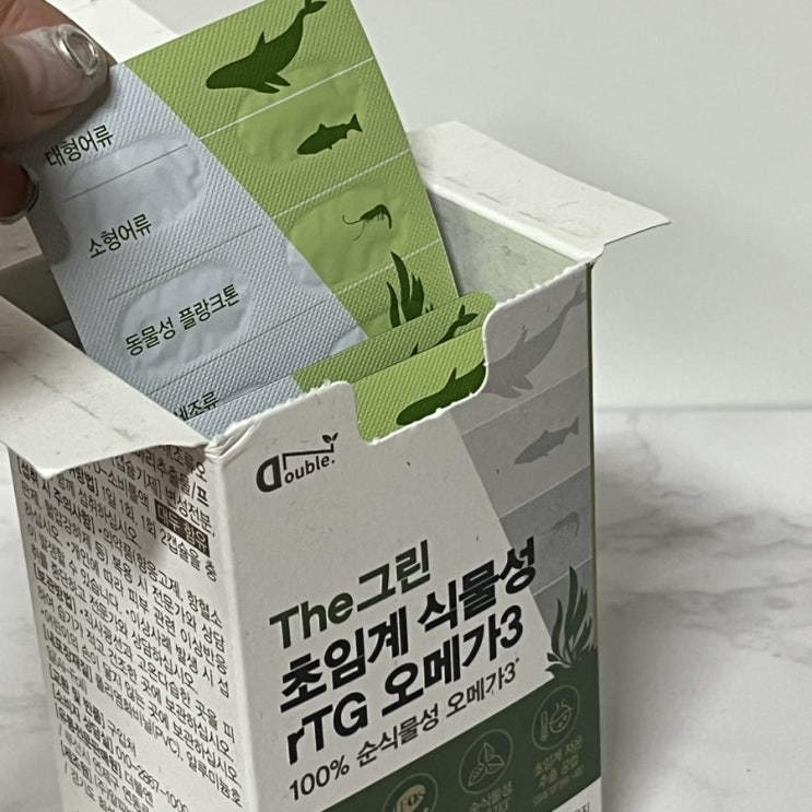 더블엔 오메가3로 삶의 질 올리기~(눈건강관리) 더블엔 오메가3로 삶의 질 올리기~(눈건강관리)