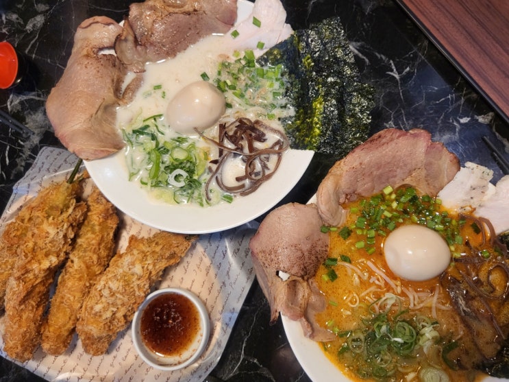  진해 경화동 라멘 맛집 다이노츠키