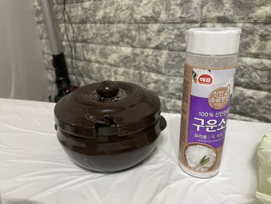 콩사랑 사진 8