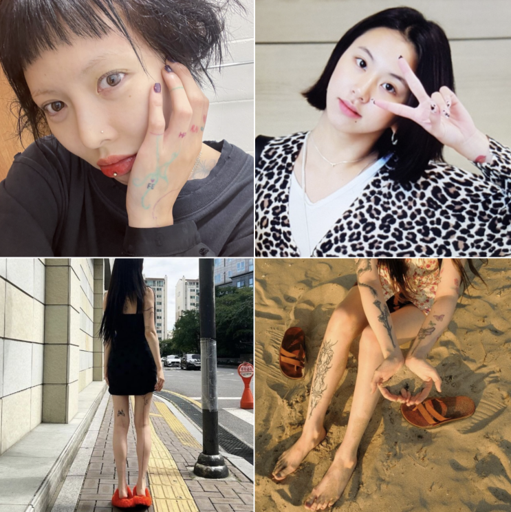 여자 연예인 타투 도안 사진 및 위치 추천 (목, 어깨, 팔, 손, 손목, 쇄골, 다리)