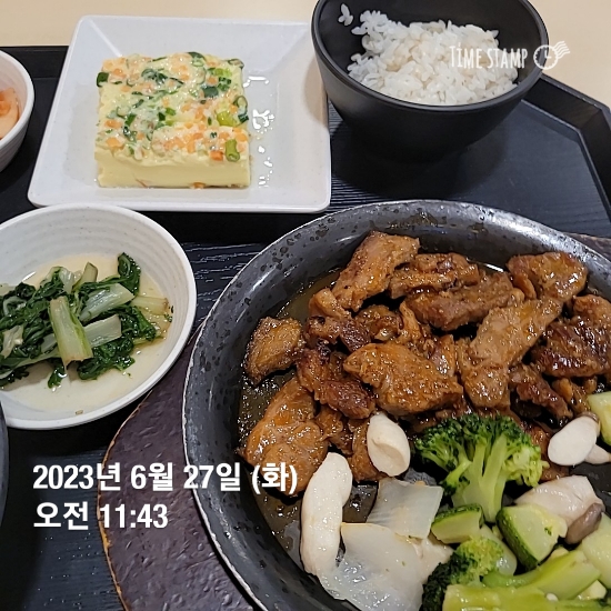  2023.06.27 작은목표