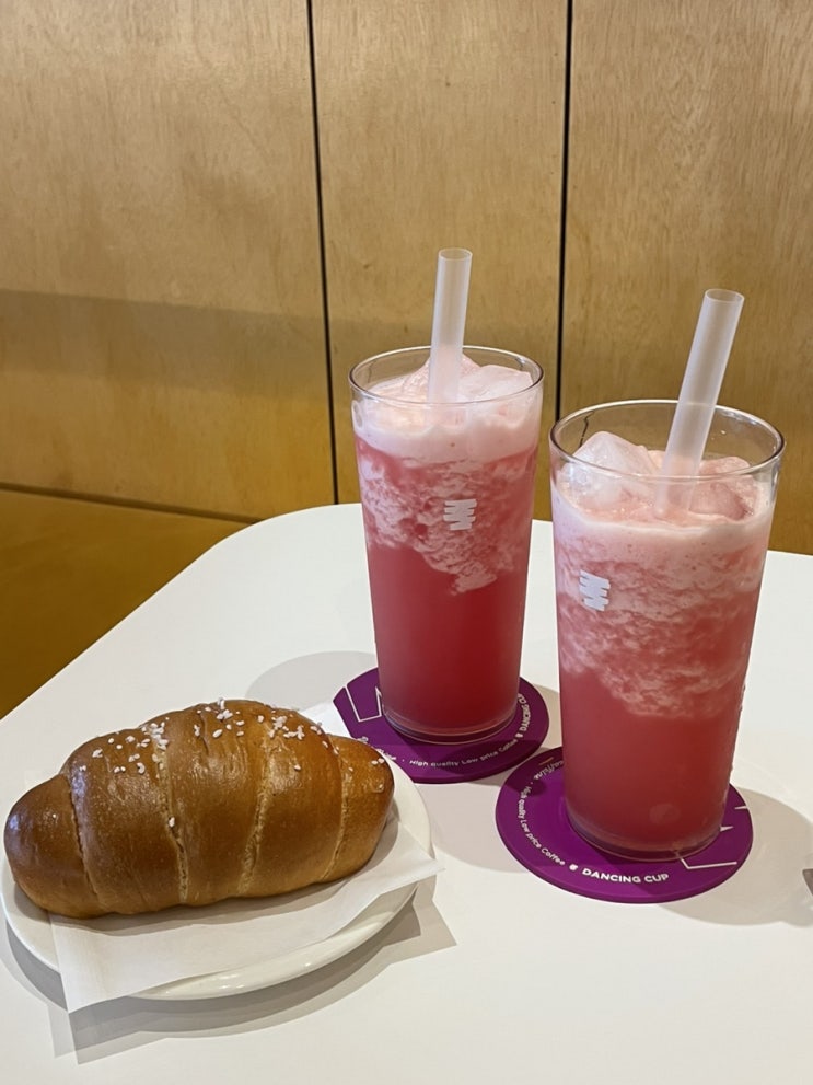 당리카페 댄싱컵 수박주스, 소금빵 맛있는 곳 당리카페 댄싱컵 수박주스, 소금빵 맛있는 곳