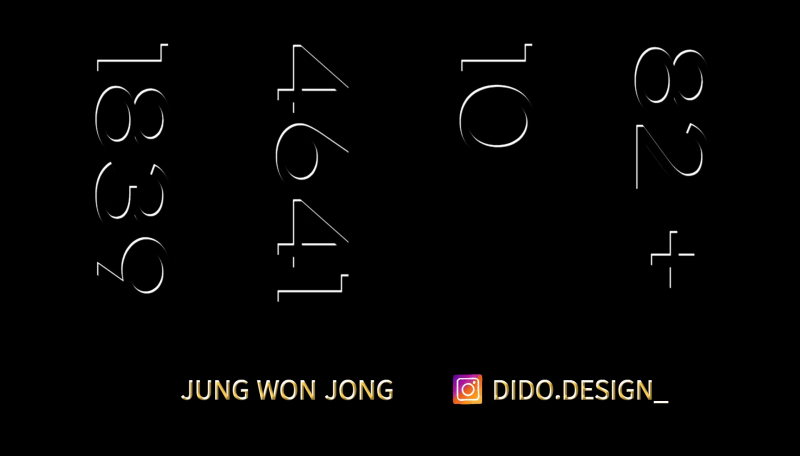 디도디자인 : 네이버 블로그