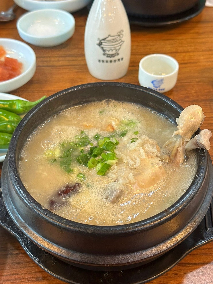  부천 송내 맛집 추천, 여름엔 삼계탕. 부모님 찐 단골집 “강원토종삼계탕”