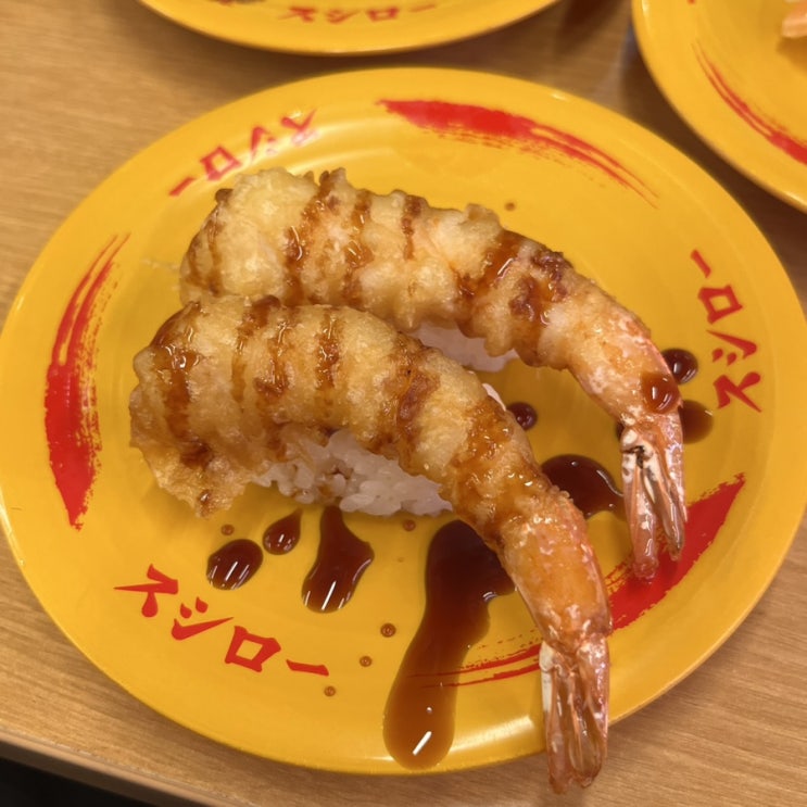  일본 오사카 여행 3일차 하루카스300 다이마루 백화점 스시로