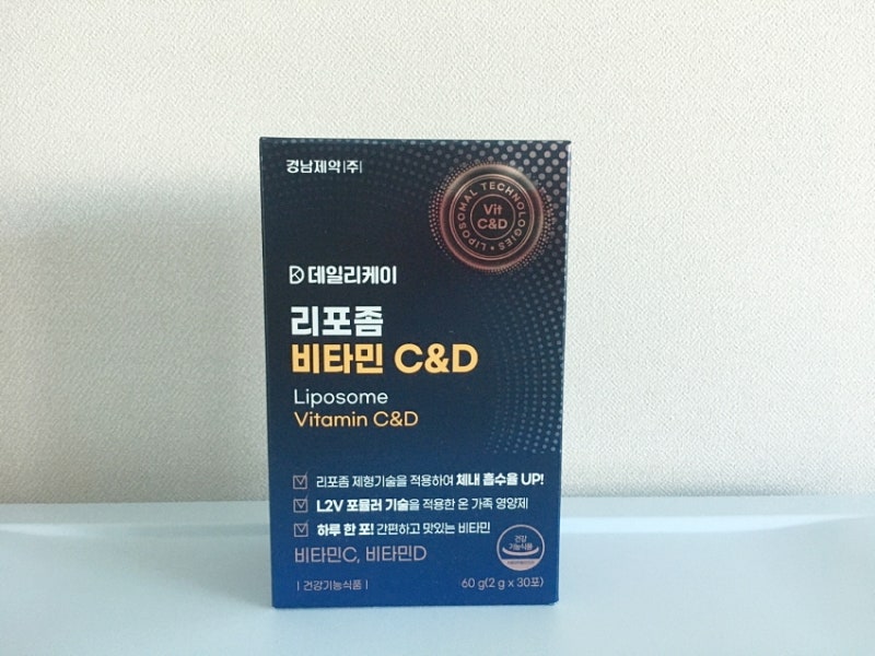 비타민C추천 경남제약 데일리케이 리포좀 비타민C&D 맛있는 분말비타민C