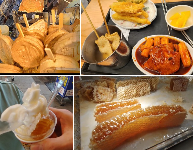  해운대 전통시장 구남로 광장. (십원빵,가래떢볶이,벌집아이스크림)