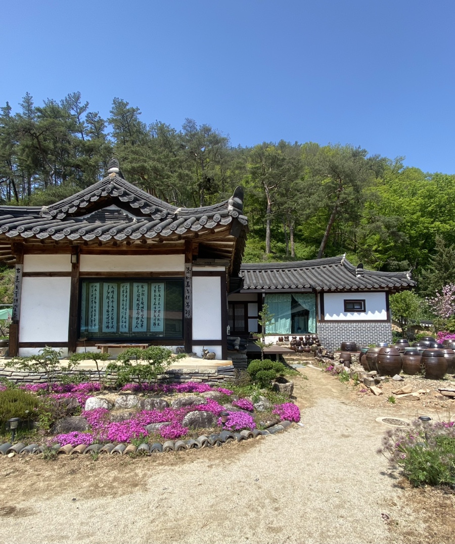 하은당 사진 1