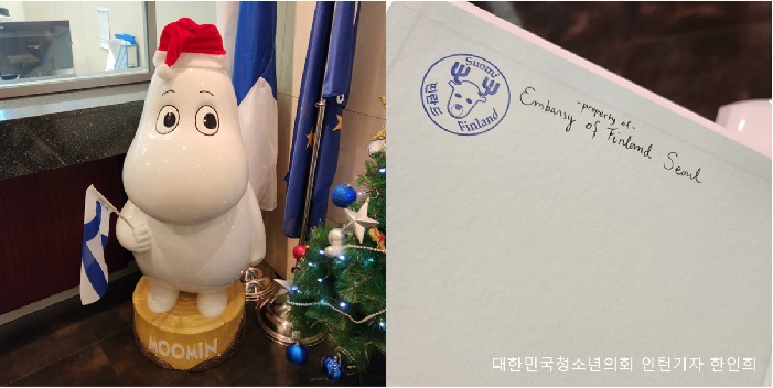 빠르고 간단한 핀란드 거주 허가증 인터뷰, 두려워하지 말아!