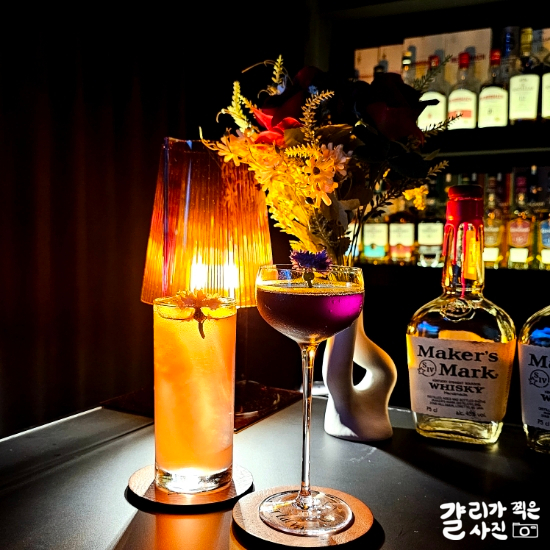 대전 봉명동 분위기 좋은 술집 , 신상 위스키바 "느와르라끄베르" 대전 봉명동 분위기 좋은 술집 , 신상 위스키바 "느와르라끄베르"