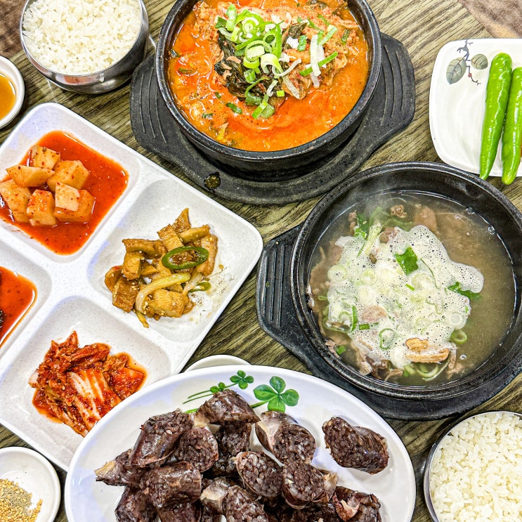  광주 광천동 뼈해장국 맛집 '금호국밥감자탕'