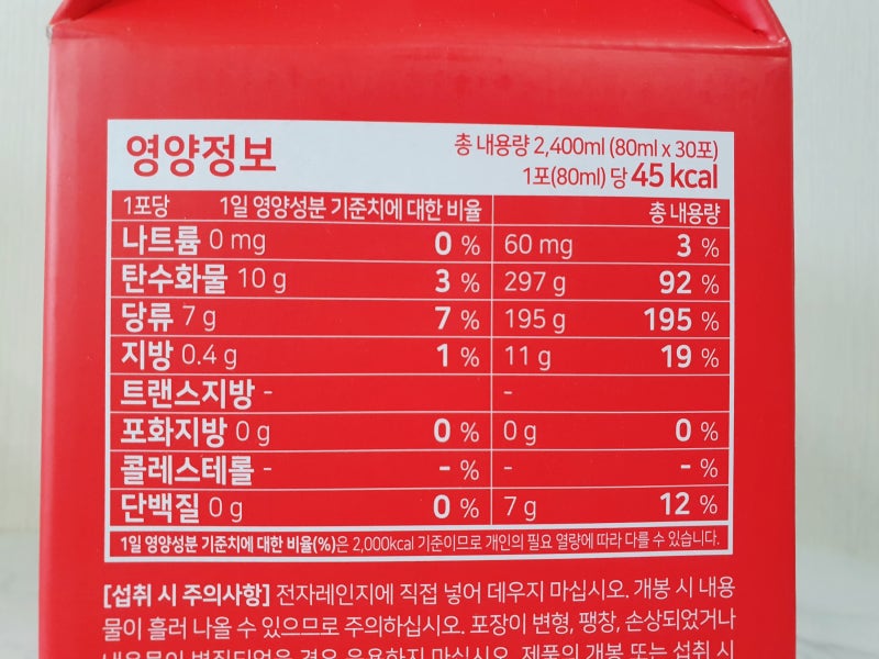 이미지 16543308