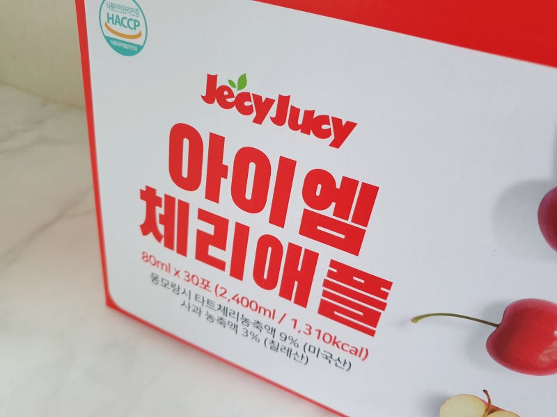 이미지 16543307