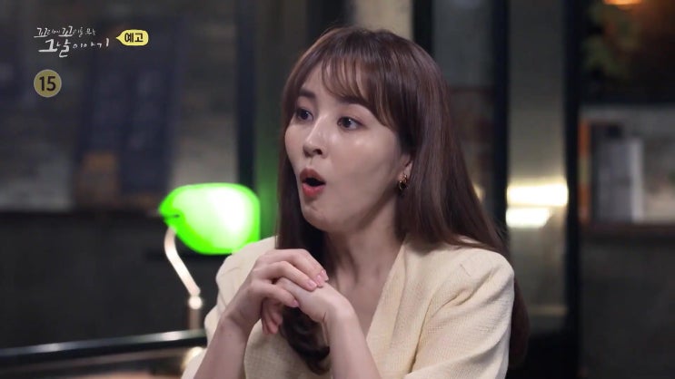 원진 레이온 산업재해 박흥식 이황화탄소 가스중독 직업병 김록호 원장 녹색병원 꼬리에 꼬리를 무는 그날이야기 원진 레이온 산업재해 박흥식 이황화탄소 가스중독 직업병 김록호 원장 녹색병원 꼬리에 꼬리를 무는 그날이야기