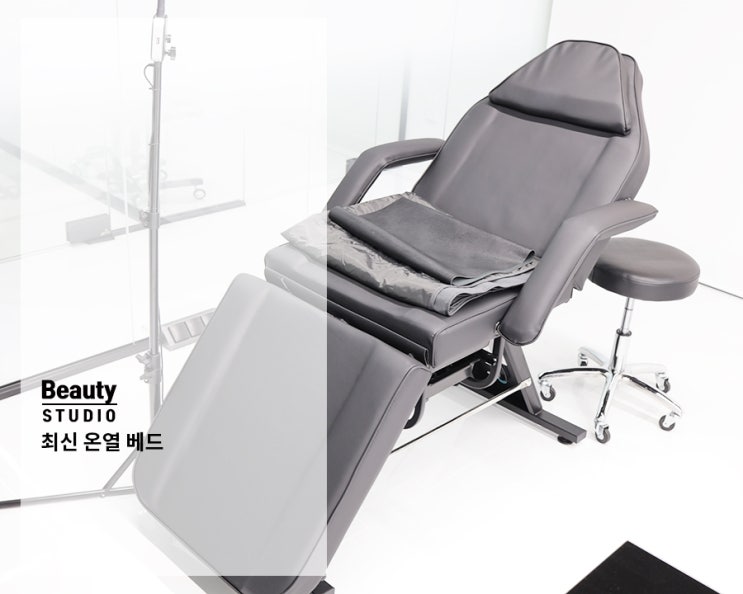  두피문신 속눈썹 샵인샵은 강남역 베드쉐어에서
