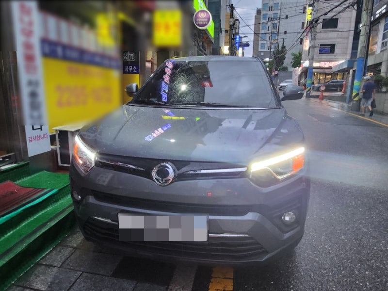 서울 광진구 / 판금 도색 / 쌍용 / 티볼리