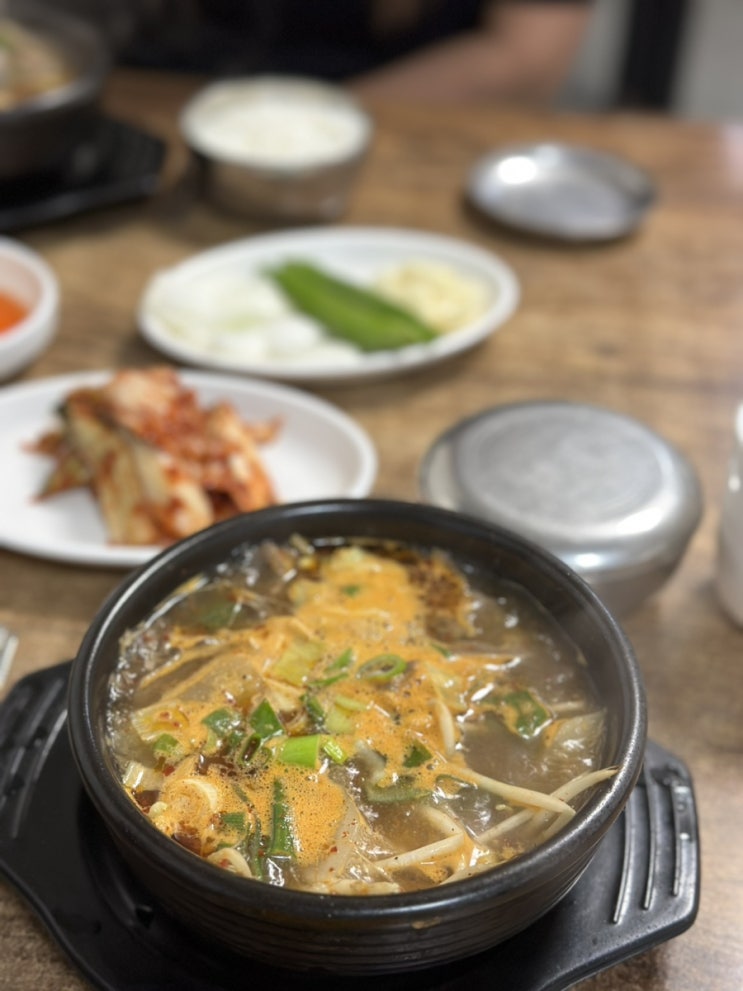  울산 야음동 맛집 국밥전문점 ㅣ 옛날장터국밥