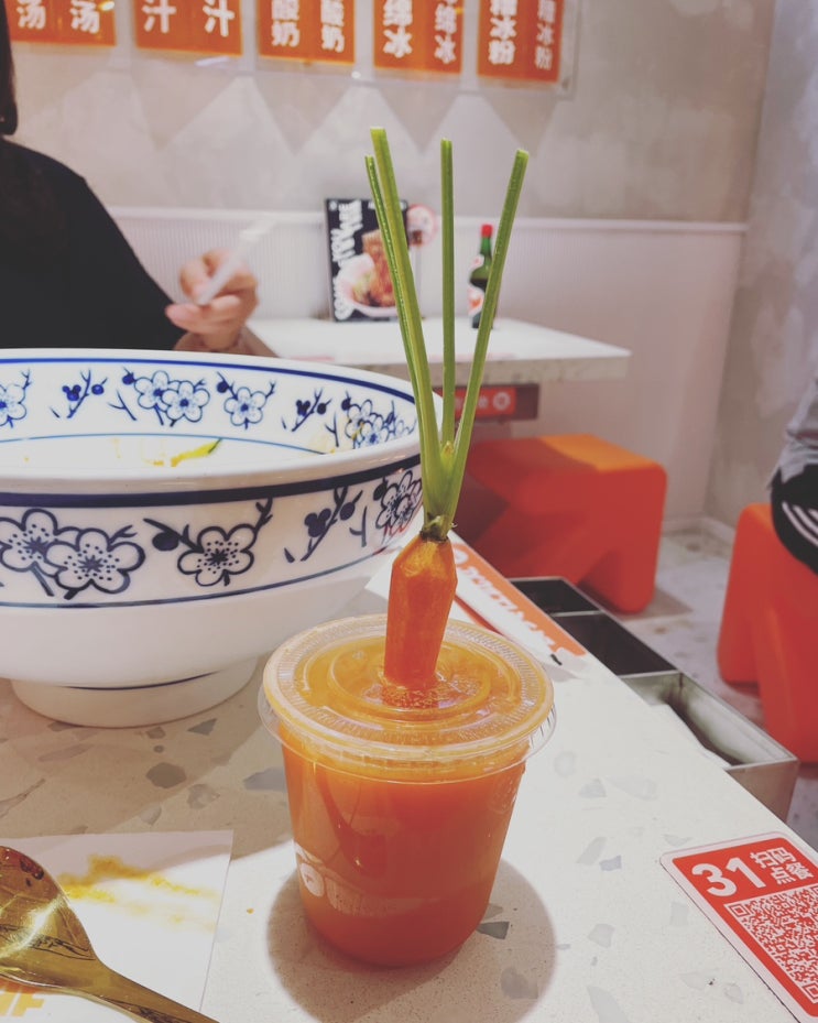  난뤄구샹 후통거리