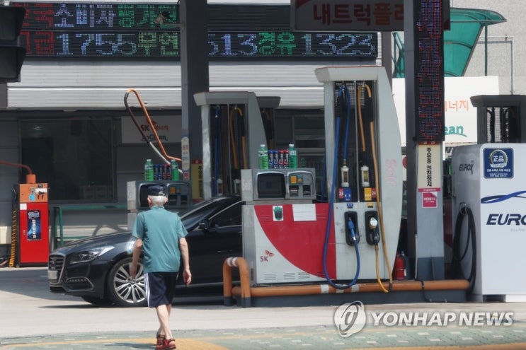 "도심 주유소에서도 전기차 충전하세요"…설비 설치기준 완화 "도심 주유소에서도 전기차 충전하세요"…설비 설치기준 완화