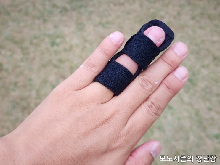  망치수지 메디칼코어 고정 손가락보호대 기본형 + 통풍형