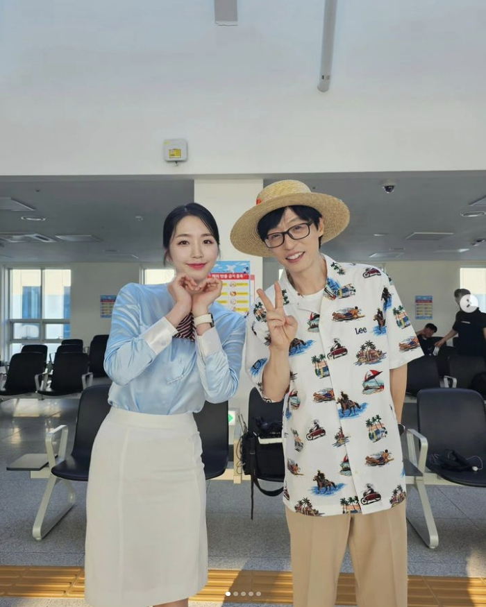 '환승연애2' 성해은, 유재석 만나 '손하트' 팬심 듬뿍..."오랜만에 비행 떨려요" '환승연애2' 성해은, 유재석 만나 '손하트' 팬심 듬뿍..."오랜만에 비행 떨려요"