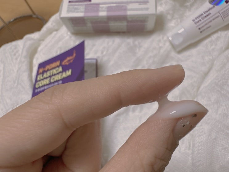  트렌드미 촉촉크림, 쫀득이크림 어디까지 써봤니?