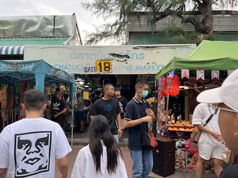  [태국 방콕 관광] 짜뚜짝 시장(Chatuchak Market) :: 태국 최대의 재래시장. 안 갔으면 후회할 뻔했지 뭐예요?